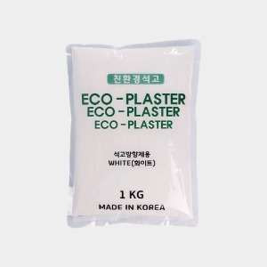 친환경 석고가루 에코플라스터 에코플레스터 석고분말 1kg